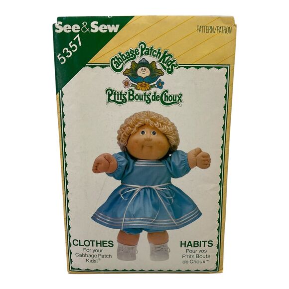 1985 See and Sew Cabbage, Patch Kids Clothing Dress Patterns - Picture 1 of 8